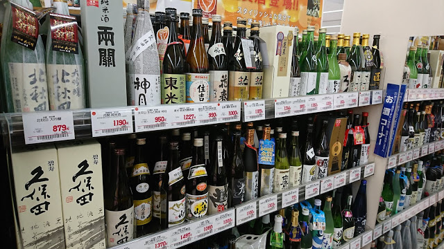 本釀造 吟釀 大吟釀到底有何不同 如何挑選適合自己的日本酒 日本酒入門知識 窩日本wow Japan