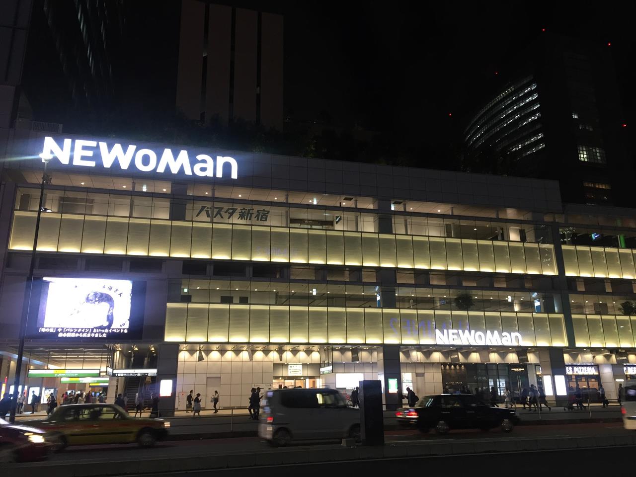 東京 新宿9家主要百貨購物地圖大解析 讓你逛百貨再也不迷惘 窩日本wow Japan