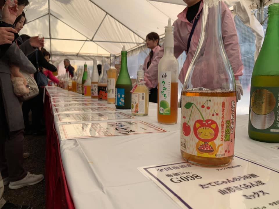 從梅酒入門知識到推薦酒款 日本梅酒祭相關資訊 用一千多日幣喝170種梅酒 窩日本wow Japan