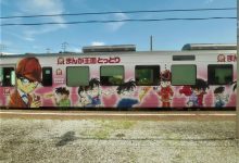 柯南列車