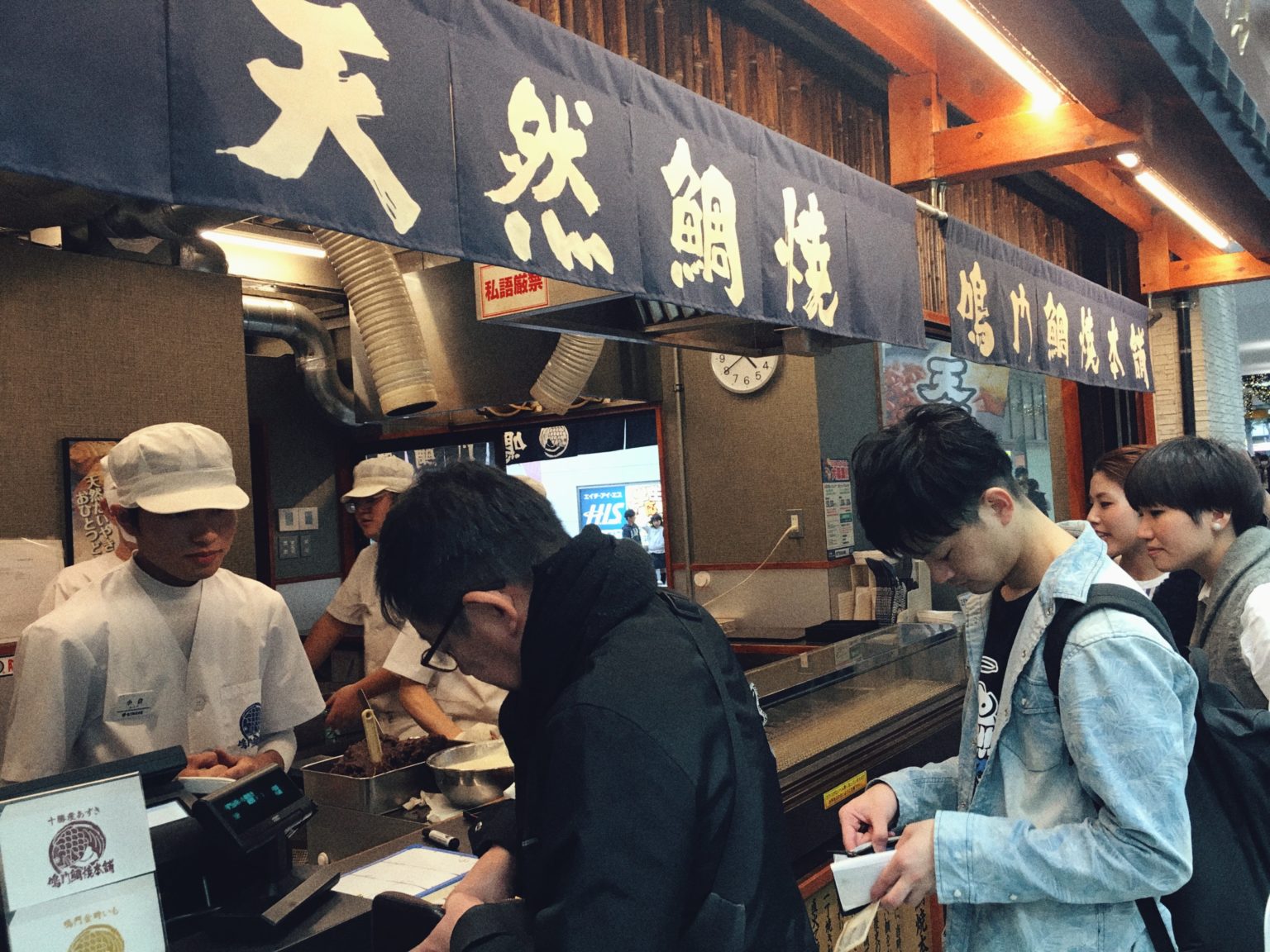 日本人氣鯛魚燒連鎖店 鳴門鯛燒本舖 香脆道地的b級美食在冬天不吃會後悔 窩日本wow Japan