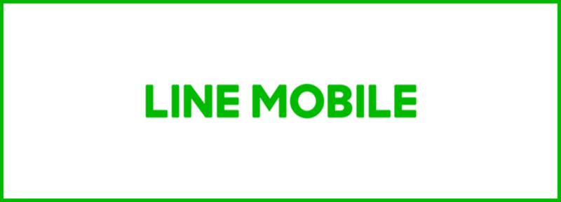 Line Mobile